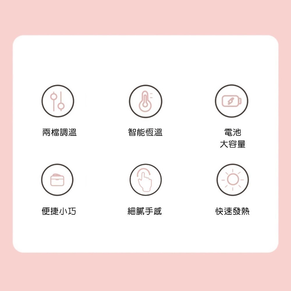 Miffy x MiPOW 暖暖米菲兔x米菲暖手蛋MM03-細節圖4