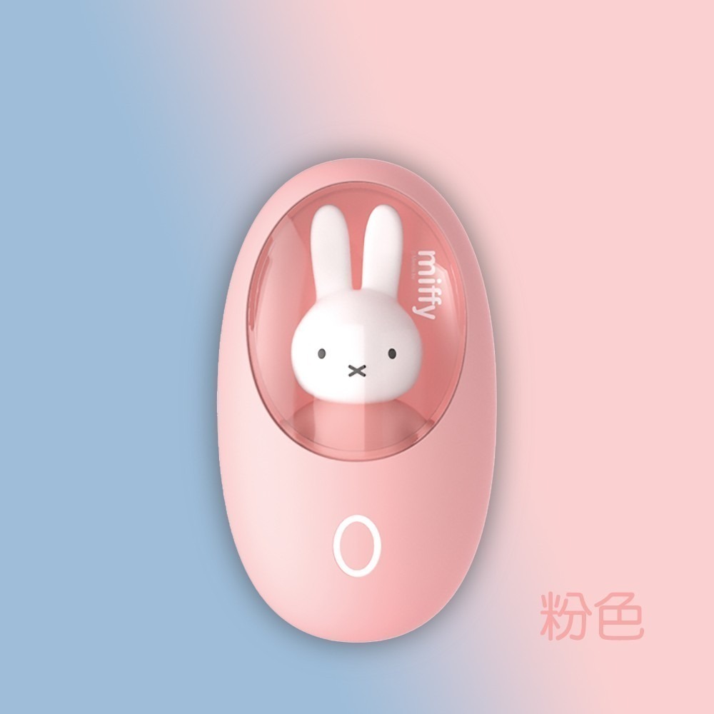 Miffy x MiPOW 暖暖米菲兔x米菲暖手蛋MM03-細節圖6