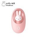 Miffy x MiPOW 暖暖米菲兔x米菲暖手蛋MM03-規格圖6