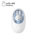 Miffy x MiPOW 暖暖米菲兔x米菲暖手蛋MM03-規格圖6