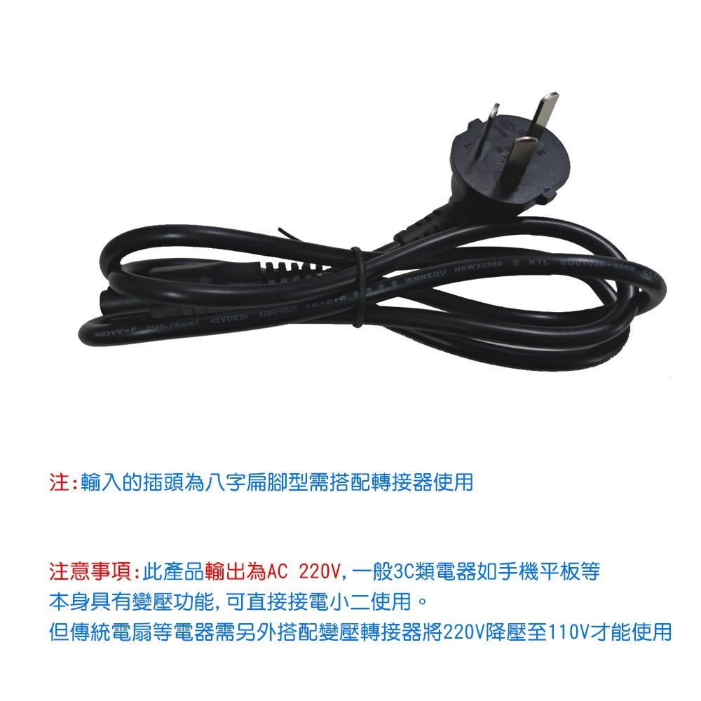 電小二 戶外電源700高容量191400mAh戶外露營夜市擺攤戶外供電器 DXE708A-細節圖10