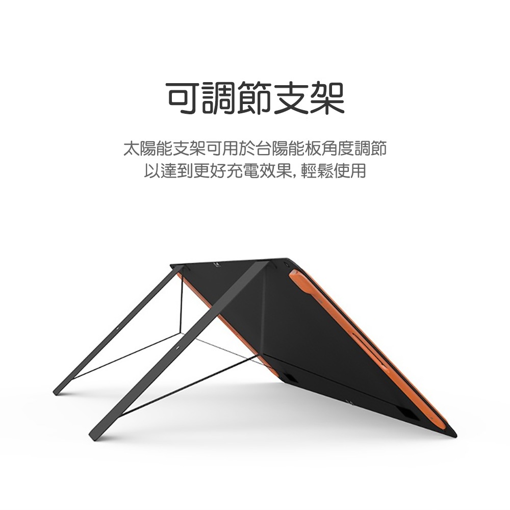 電小二 太陽能板100W DXE100戶外電源專用-細節圖7