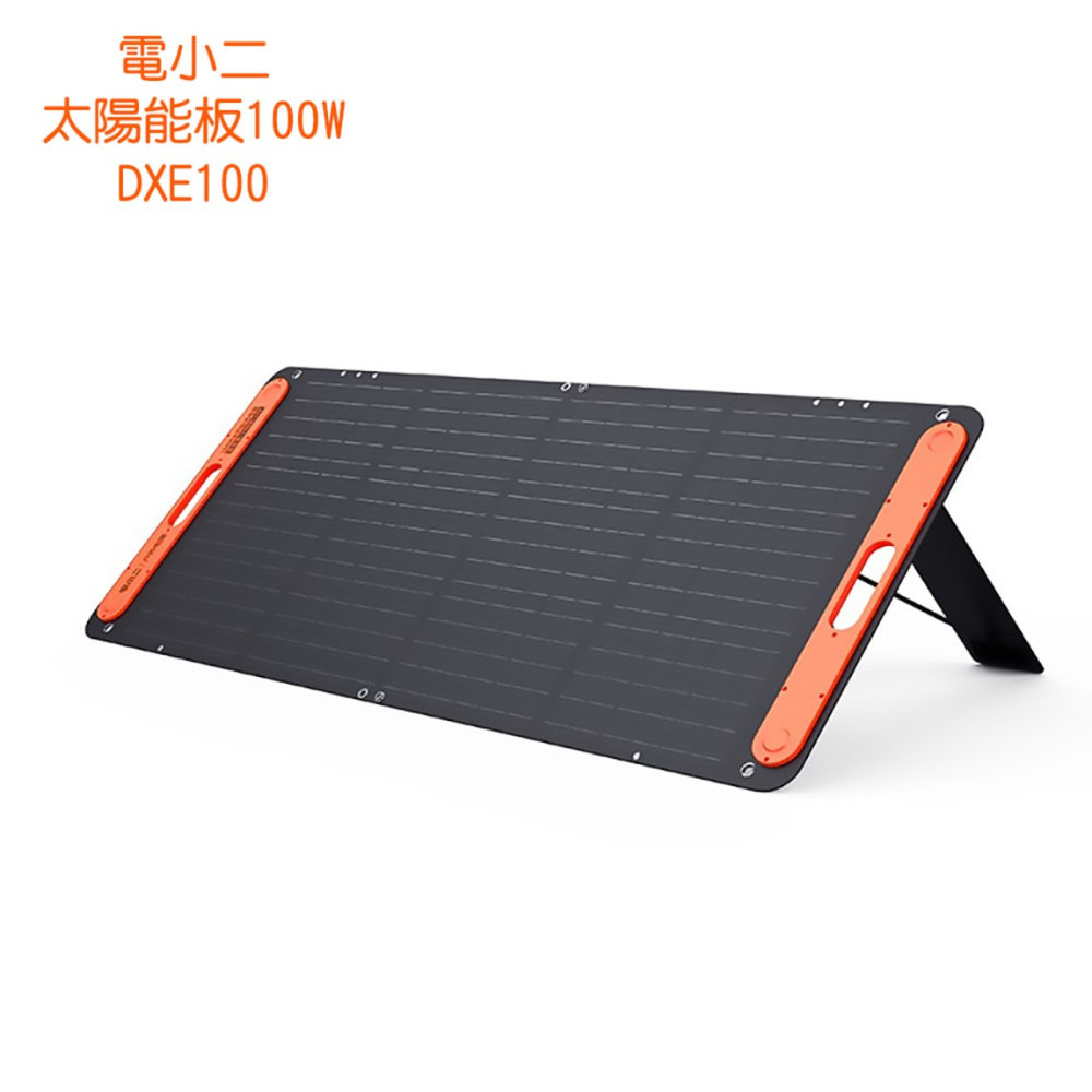 電小二 太陽能板100W DXE100戶外電源專用-細節圖10