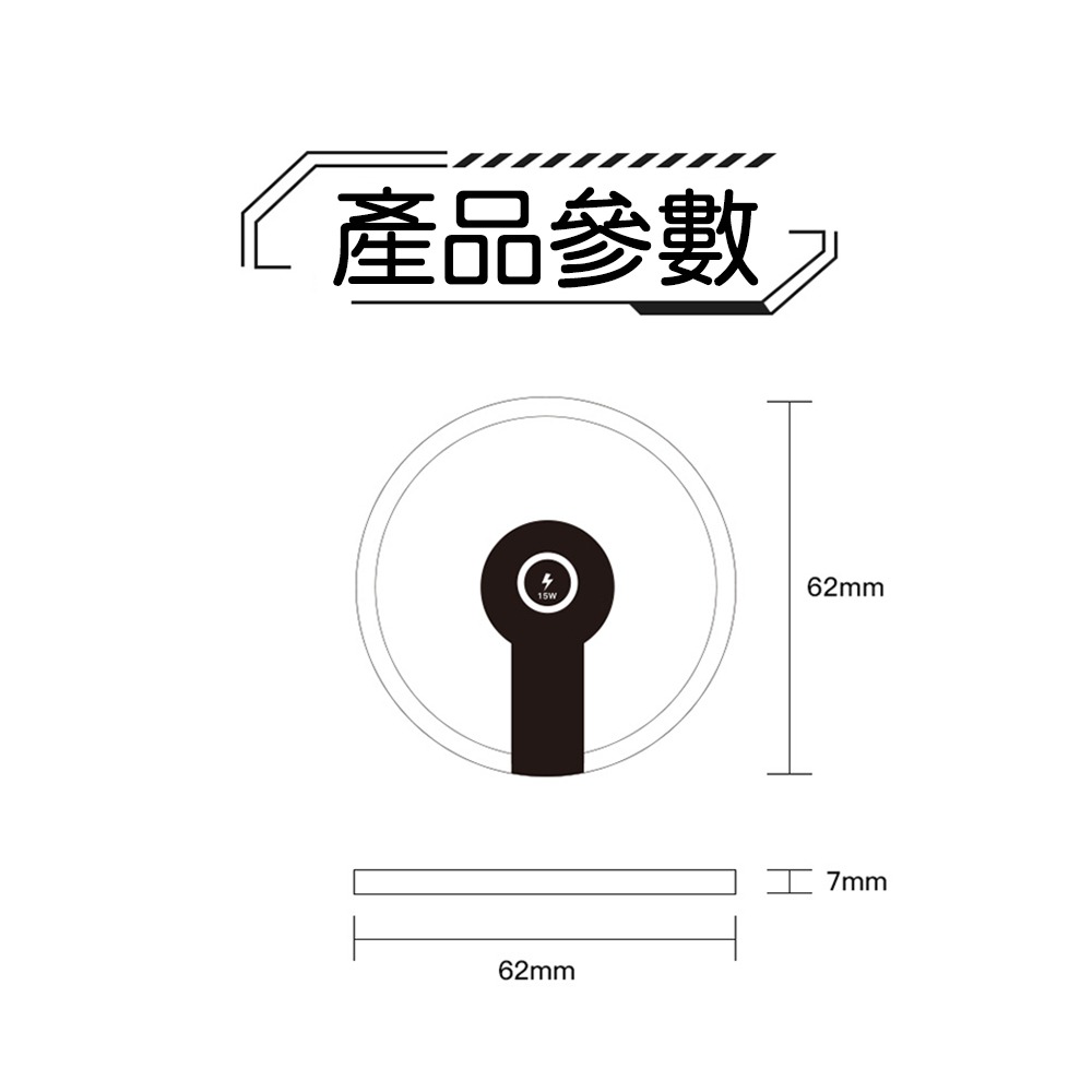 TOTU拓途 明系列15W車載無線充CACW063-細節圖7