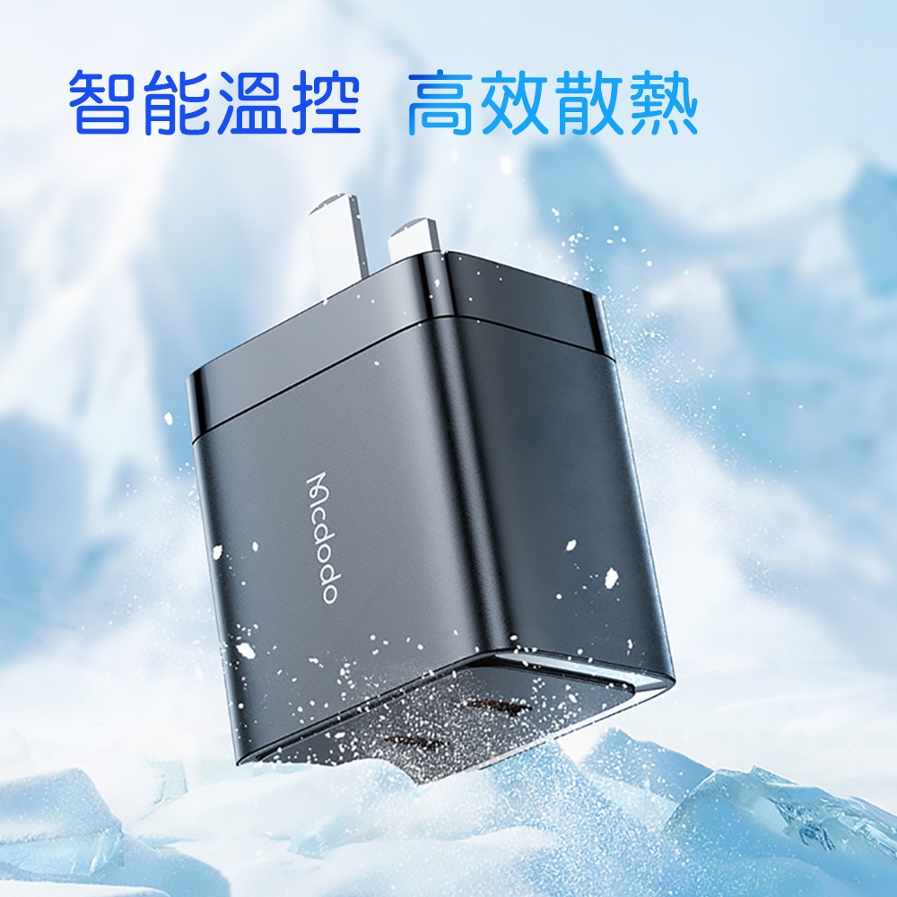 Mcdodo麥多多 GaN氮化鎵充電器40W CH249 美規黑色-細節圖8