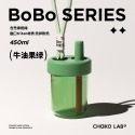 CHAKO LAB 450ml 環保隨行BOBO啵啵隨行杯-規格圖10