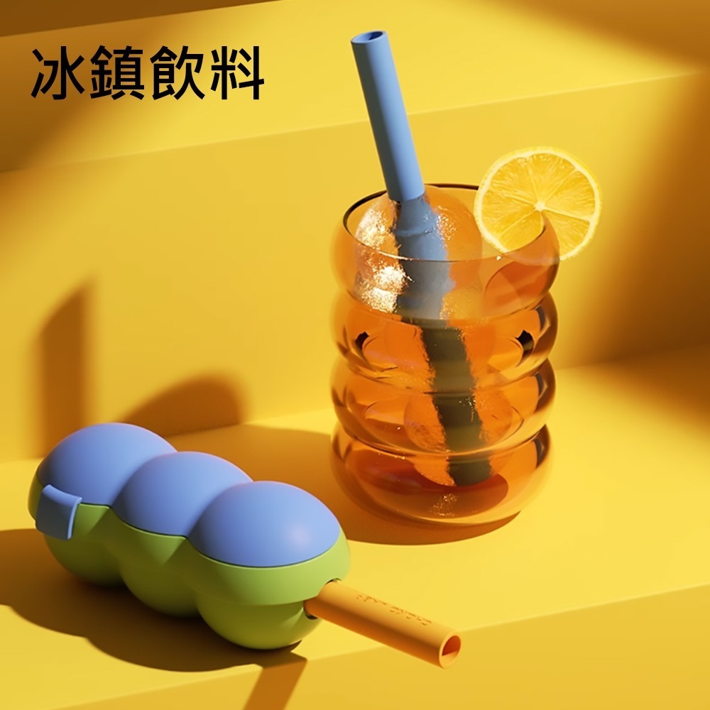 CHAKO LAB 125ml PoPsicle糖葫蘆冰格 冰棒模-細節圖3