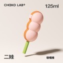 CHAKO LAB 125ml PoPsicle糖葫蘆冰格 冰棒模-規格圖8