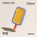 CHAKO LAB 105ml PoPsicle棒冰冰格 冰棒模-規格圖9