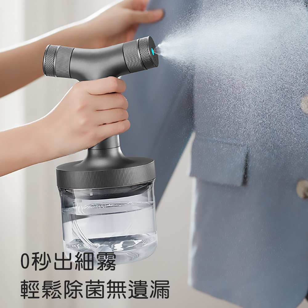 Edon愛登 電動酒精噴霧器K101-細節圖2