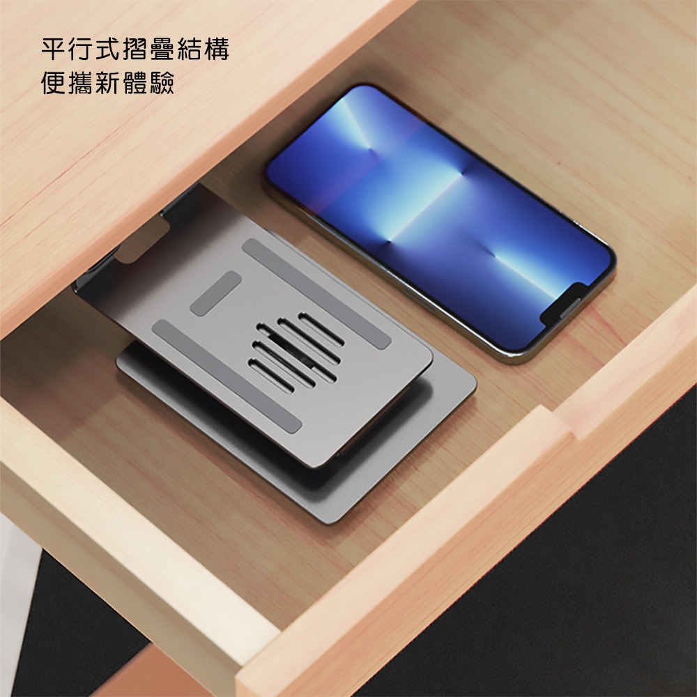 MOMAX摩米士 Fold Stand鋁合金旋轉折疊平板手機支架KH5-細節圖5