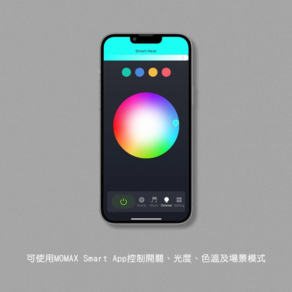 MOMAX摩米士 Smart Atom IoT智能燈串IB10S白-細節圖3