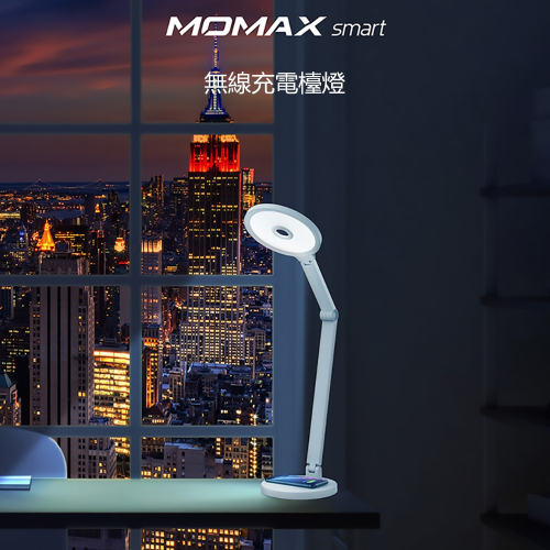 MOMAX 摩米士 Q.LED智能IoT無線充電語音控制檯燈10W-QL8