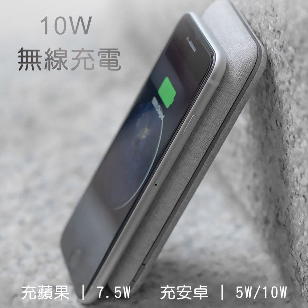 MOMAX摩米士 Q. Power Touch 無線快充MFi行動電源10000mAh iP91MFI-細節圖4