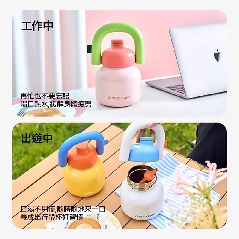 CHAKO LAB 1000ml 保冷保溫環保隨行大容量拎拎壺(316不銹鋼內膽款)-細節圖3