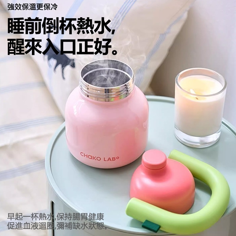 CHAKO LAB 1000ml 保冷保溫環保隨行大容量拎拎壺(316不銹鋼內膽款)-細節圖4