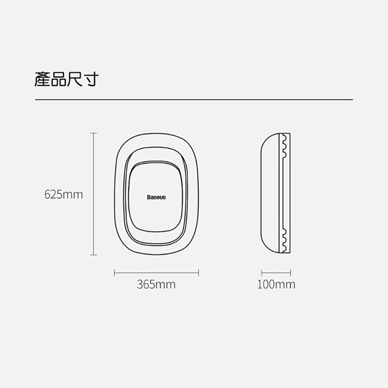 Baseus倍思 甲殼蟲車載掛鉤ACGGJK0G-細節圖6