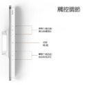 Baseus倍思 LQ磁吸無極調光充電閱讀檯燈DGXCC0G深空灰 DGXC02經典白-規格圖5