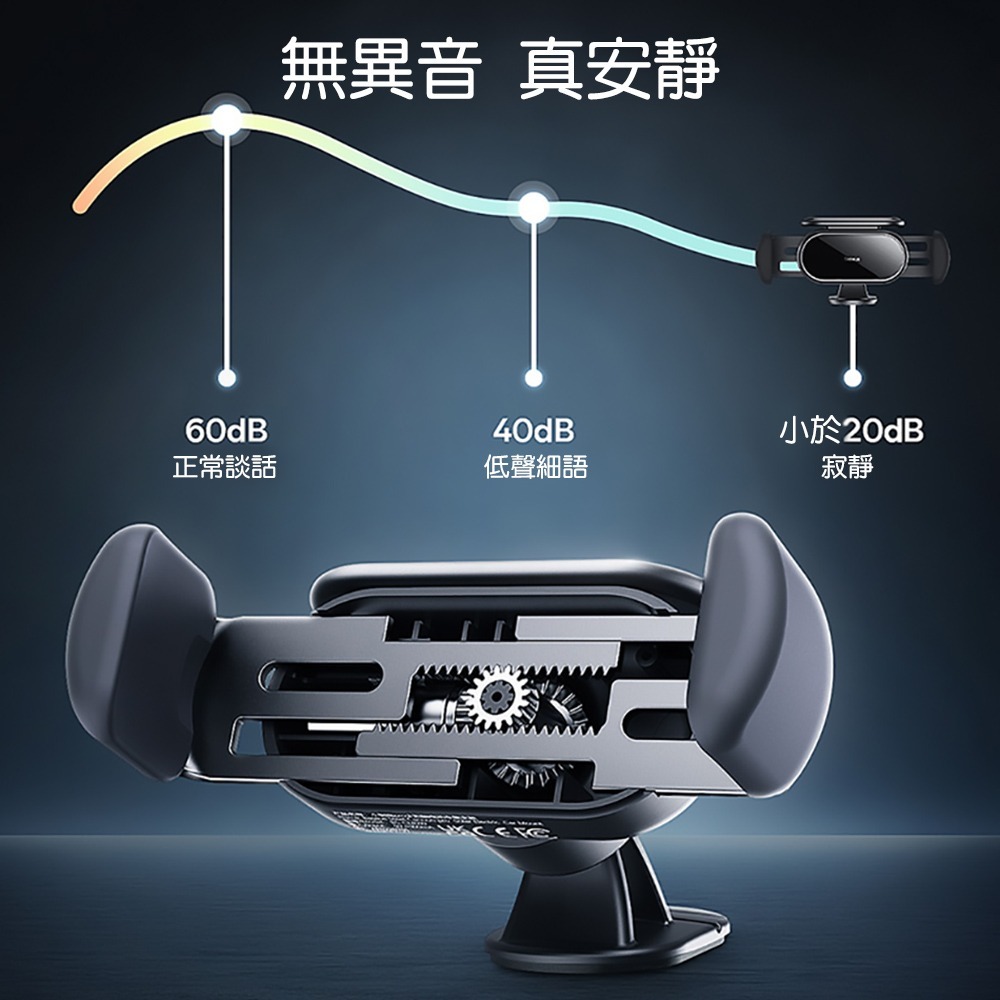 Baseus倍思 小鋼炮Pro太陽能電動車載支架BSCM010-細節圖4