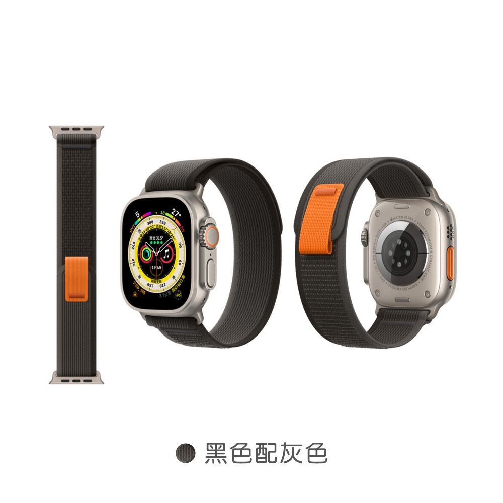 HOTGO Apple Watch 越野錶帶-細節圖3