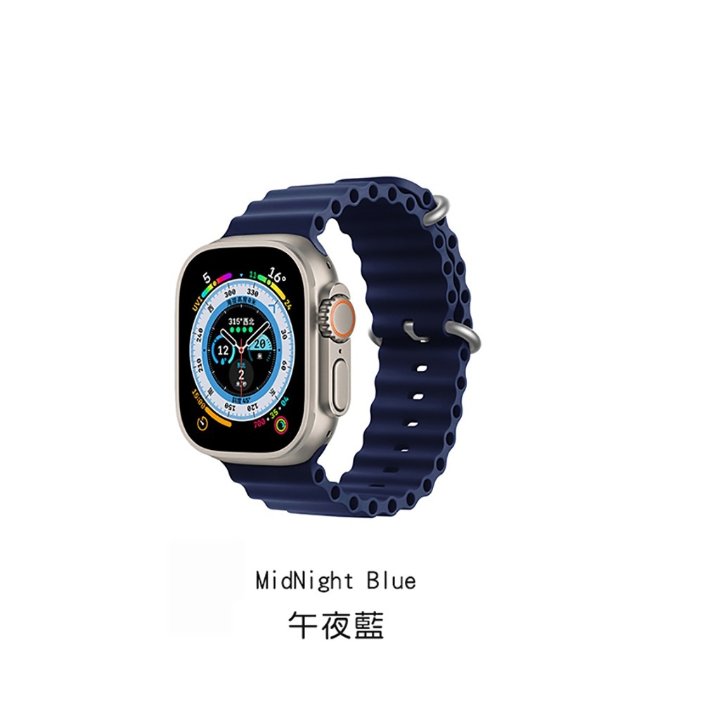 HOTGO Apple Watch 海洋錶帶-細節圖3