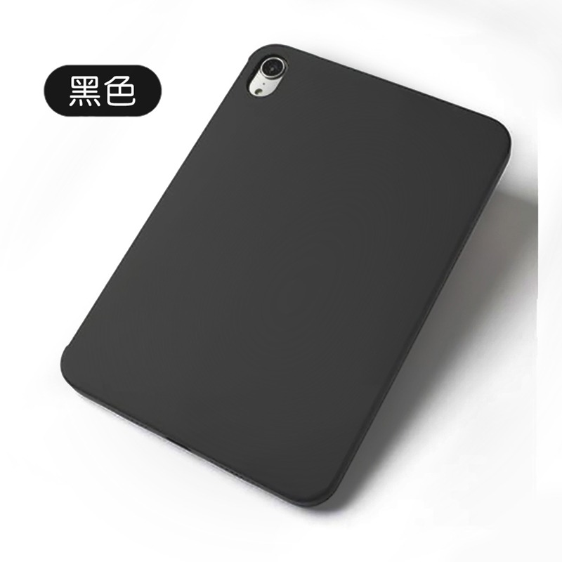 HOTGO iPad mini6 mini7 液態矽膠保護套-規格圖7