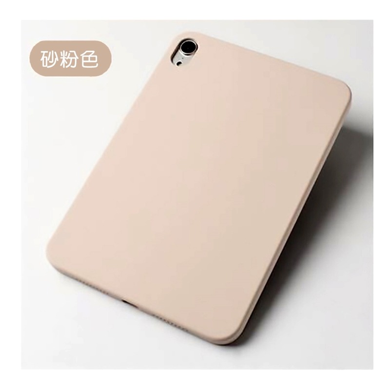 HOTGO iPad mini6 mini7 液態矽膠保護套-規格圖7
