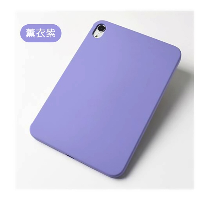HOTGO iPad mini6 mini7 液態矽膠保護套-規格圖7