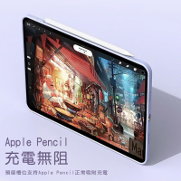 HOTGO iPad Air4 Air5 液態矽膠保護套 iPad Pro11 液態矽膠保護套