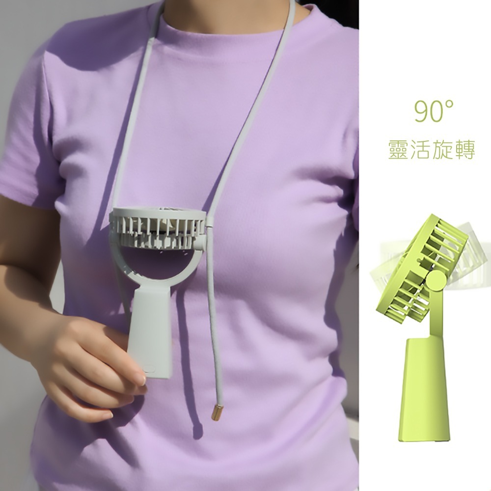 VH 早三合一手持風扇-細節圖2