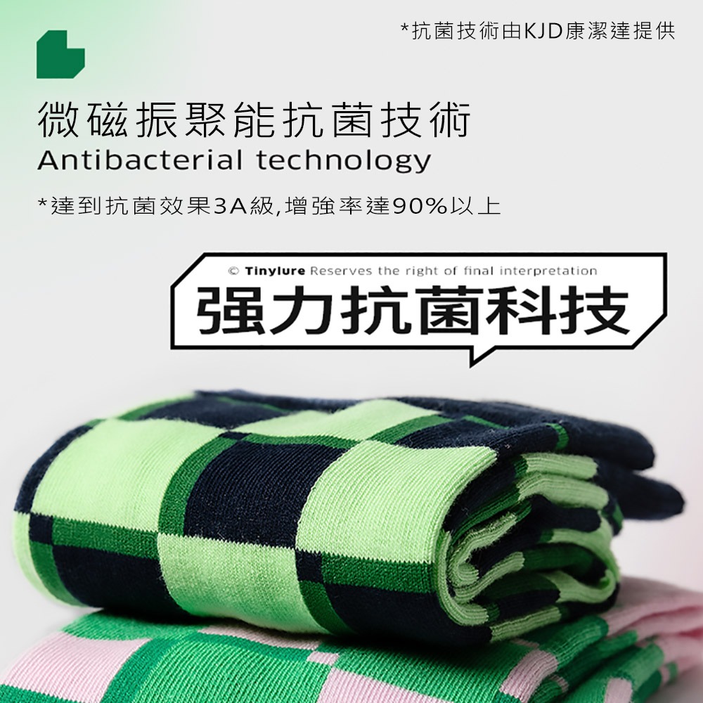 Tinylure 戀愛格調格子襪 童襪 親子襪 潮襪-細節圖4