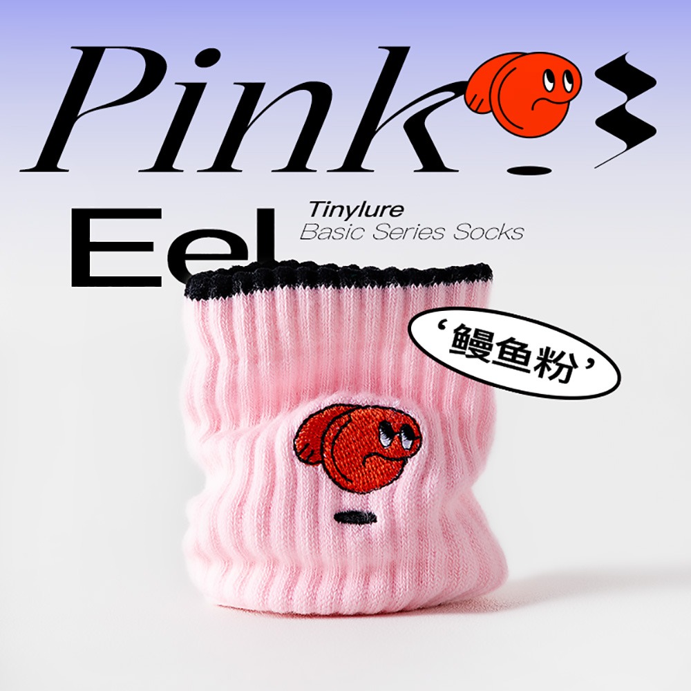Tinylure 中短筒純色襪 童襪 親子襪 潮襪-細節圖2