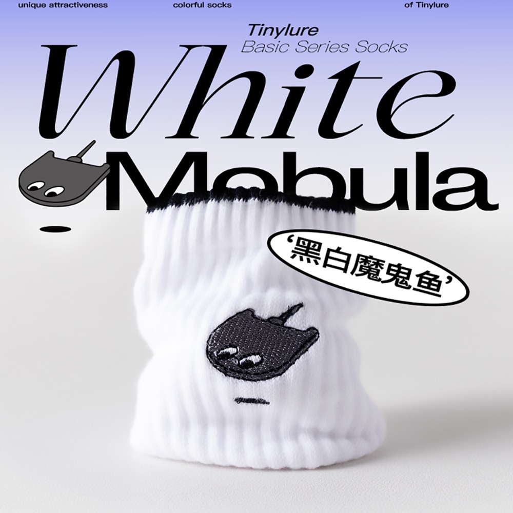 Tinylure 中短筒純色襪 童襪 親子襪 潮襪-細節圖4