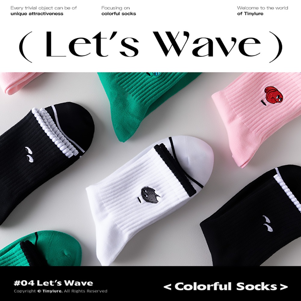 Tinylure 中短筒純色襪 童襪 親子襪 潮襪-細節圖6