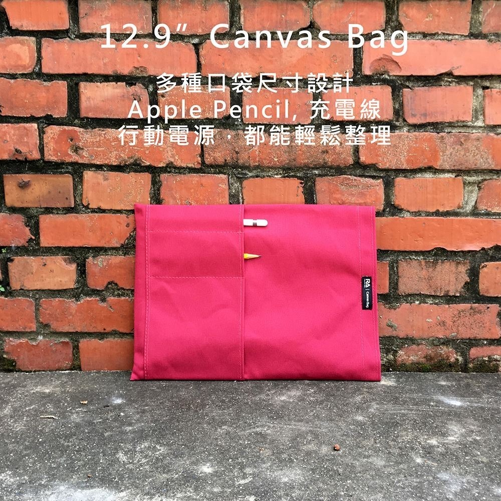 Rolling ave. RA Canvas bag 磁吸帆布平板電腦保護袋12.9吋-細節圖10