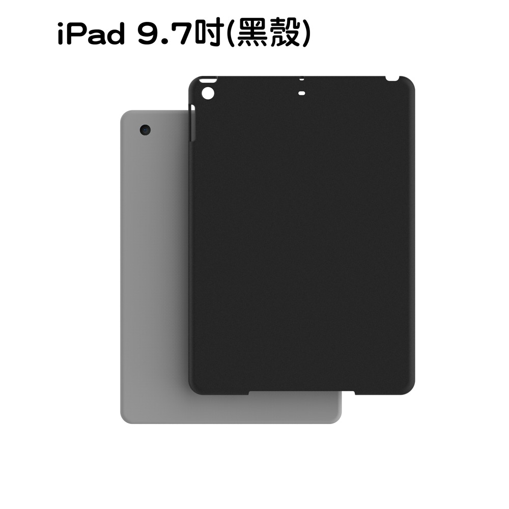 iPad Pro iPad Air iPad mini 保護殼-細節圖3