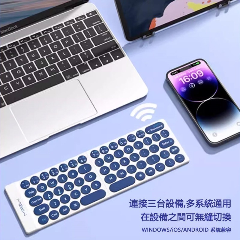 MiPOW麥泡 折疊無線藍牙鍵盤 MPC005-細節圖3