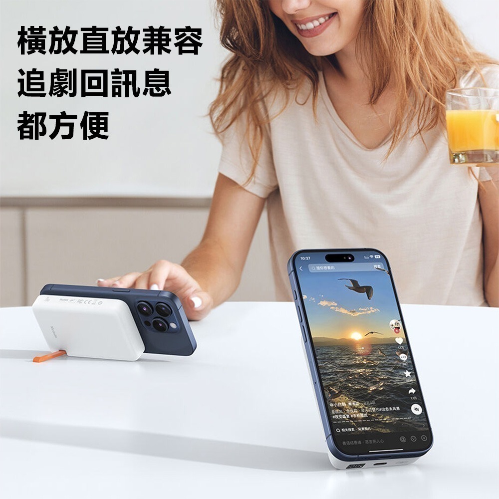Mcdodo麥多多 隱系列20W支架磁吸行動電源10000mAh MC510-細節圖5