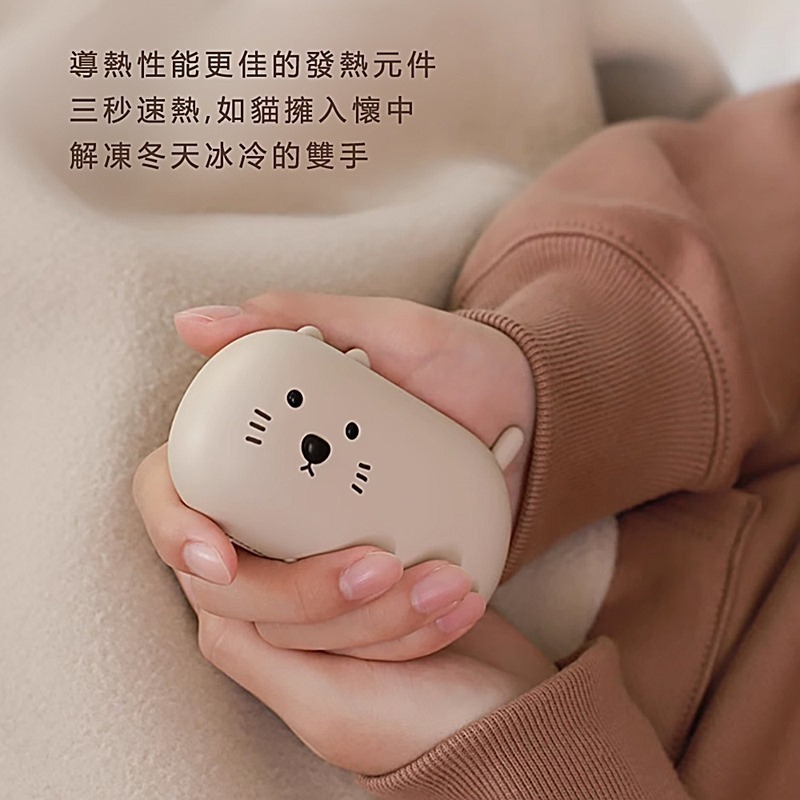 MUID覓逗 小貓暖手寶HW04-細節圖2