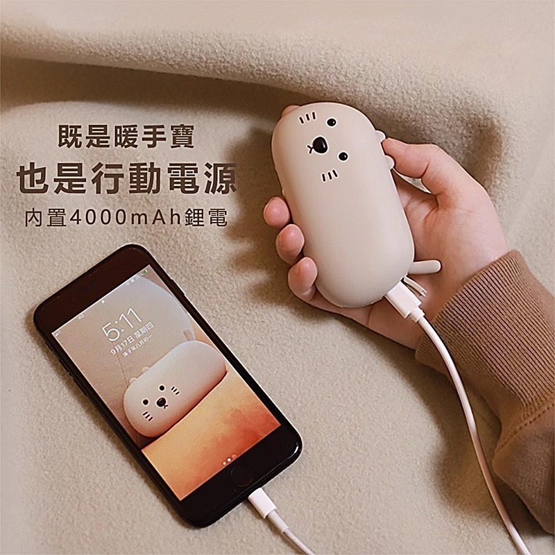MUID覓逗 小貓暖手寶HW04-細節圖4