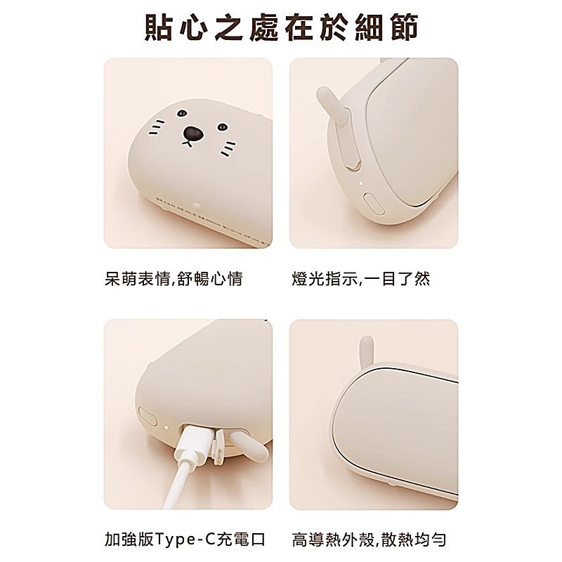 MUID覓逗 小貓暖手寶HW04-細節圖9