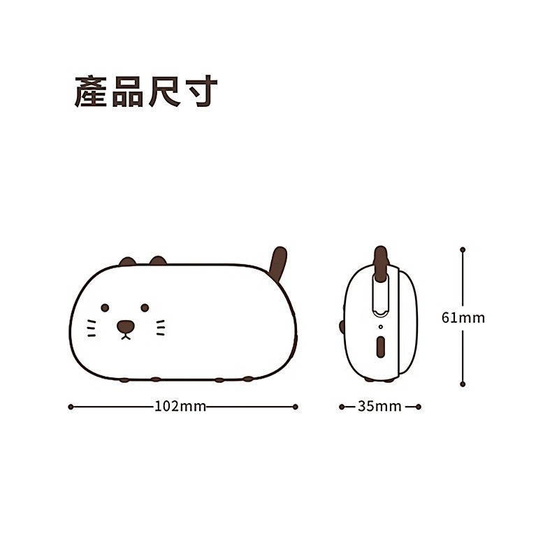 MUID覓逗 小貓暖手寶HW04-細節圖10