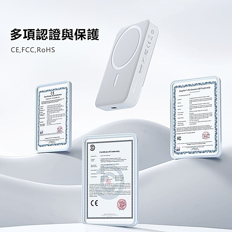 Mcdodo麥多多 流彩系列30W磁吸快充行動電源10000mAh 38.5Wh MC593-細節圖5