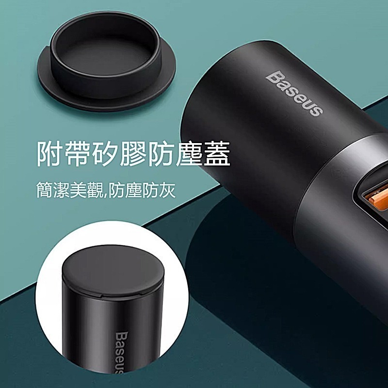 Baseus倍思 120W雙快充共三口輸出帶點煙器擴展口車載充電器 CCBX120CX-細節圖8