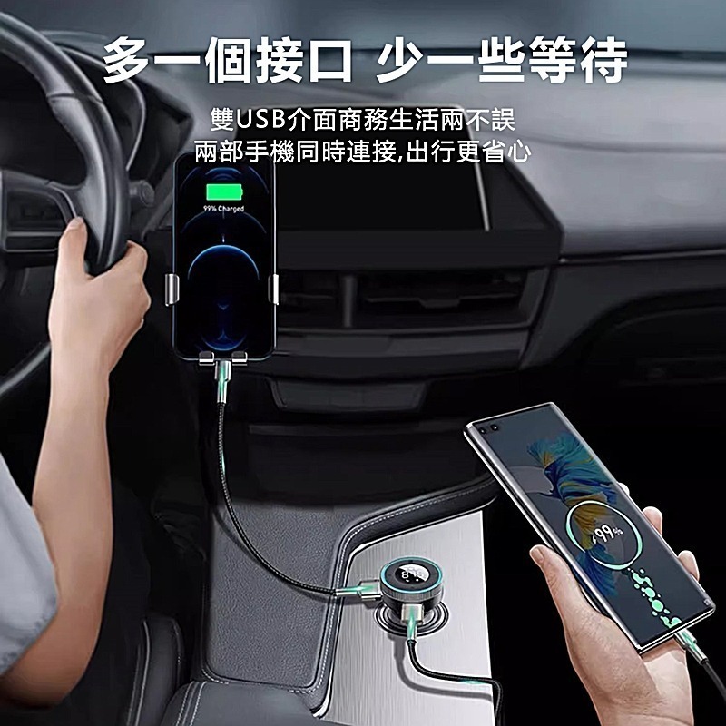 Baseus倍思 樂行車載藍牙MP3雙口充電器CCLH01-細節圖6