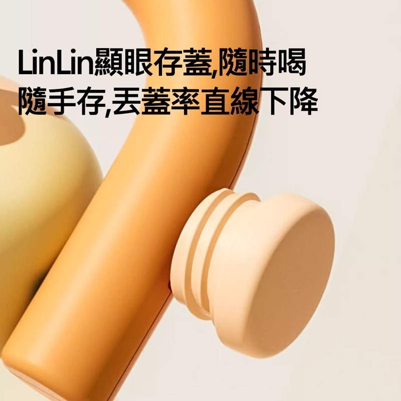 CHAKO LAB 1150ml環保隨行大容量拎拎壺(tritan塑料杯)-細節圖2