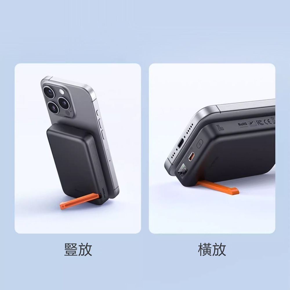 Mcdodo麥多多 隱系列20W 2合1 Apple watch磁吸支架式行動電源10000mAh MC146-細節圖5