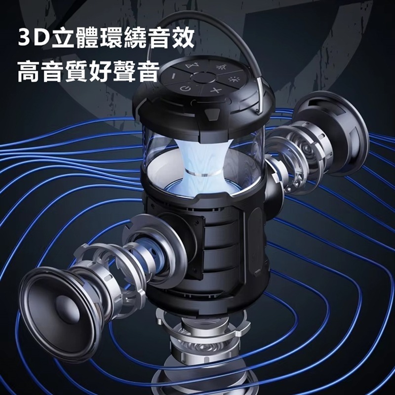 Jeep吉普 戶外運動IPX5防水露營燈無線藍牙音響SC001-細節圖3