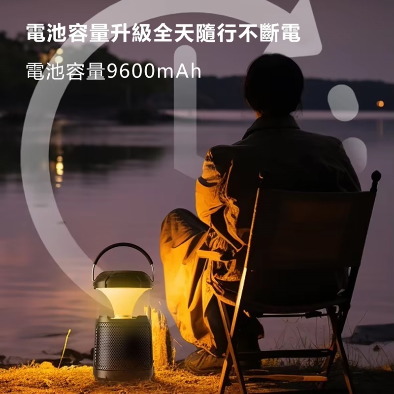 Jeep吉普 戶外運動IPX5防水露營燈無線藍牙音響SC001-細節圖5