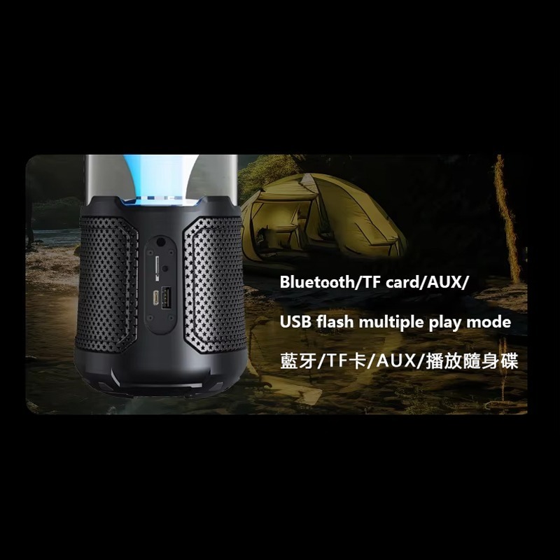 Jeep吉普 戶外運動IPX5防水露營燈無線藍牙音響SC001-細節圖9